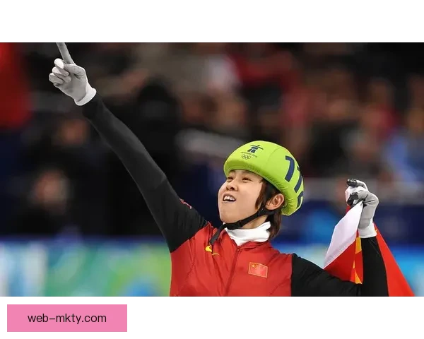 王濛盛赞韩国夺冠捍卫亚洲地位